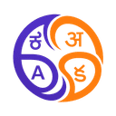 Bhaasha Seekho logo